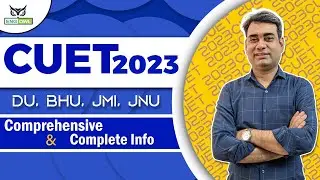 CUET 2023 | Syllabus | Exam Pattern | comprehensive and complete information | The English Owl