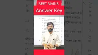 REET Level-1 Answer Key/REET 2026 Paper solution/Reet questions paper #Reet_answer_key #shorts