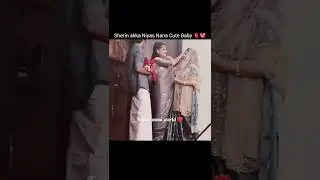NRFM princess sherin akka Niyas Nana Baby Nrfm edit 🫶🫂❤️✨.
