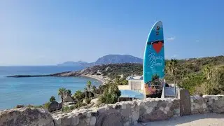Die Schönheit der griechischen *Insel Kos*, Teil 2.