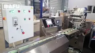 macchina per l'imballaggio di sapone, sapone, macchina per l'imballaggio automatico di sapone
