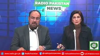 Radio Pakistan News Bulletin 8 PM  (12-01-2026)