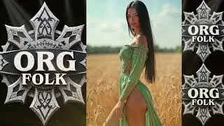 ORG FOLK - ДІВИЧІЇ НОЧІ. Тарас Шевченко UKR ETNO ROCK FOLK TECHNO  EPIC DARK METAL