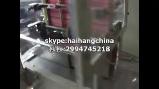 250unit drinking straw counting wrapping packaging machine