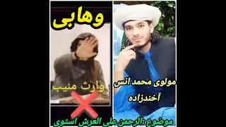 ۲۸ دسامبر ۲۰۲۵