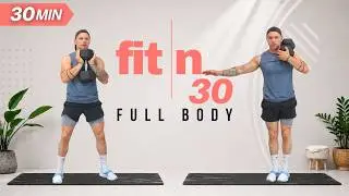 Fit in 30: тренировка с гантелями на всё тело для наращивания мышечной массы и силы (30 минут)