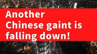 Another chinese gaint is falling down!|Amer Group|Evergrande