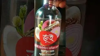 jui multi-vitamin onion oil