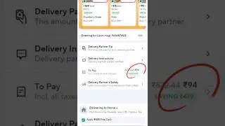 Use this trick to get free Order from Zepto #shorts #zepto #freecash #offer #yt #trending
