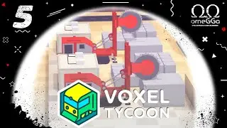 Voxel Tycoon. 5 серия. Камень.