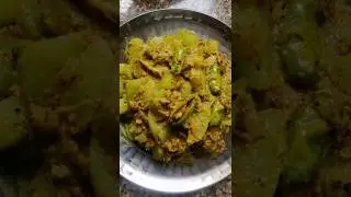Nepali iskush ke Achar