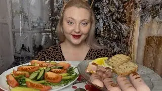 Мукбанг/Mukbang. Сардельки на гриле, ветчина,салат.