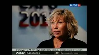 EXPO 2012 - Корея, фильм ВГТРК