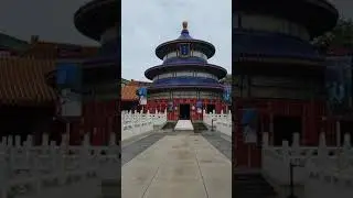 Reflection of China/Epcot Center 2021