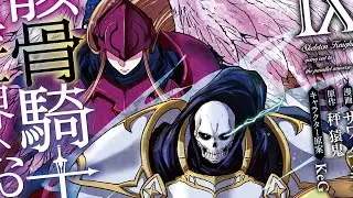 [AMV]-Skeleton Knight in Another World (Season 1) 1080p Dual Audio HEVC