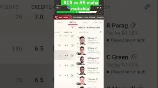 RCB vs RR fantasy tips dream 11best team prediction fantasy tips #viratkohli #virallreels #ytshorts