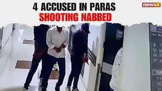4 Accused in Paras Hospital Shooting Nabbed in Kolkata, Taken to Patna |NewsX