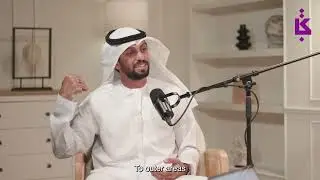هنا الشارقة  - أحمد الدوله، الحلقة الأولى