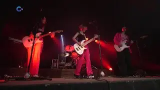 U Wish! | Прослушка 12.12.2023
