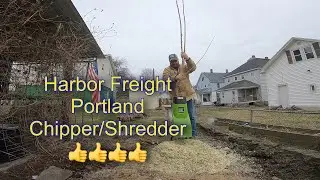 Измельчитель/измельчитель Harbor Freight PORTLAND
