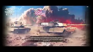 КАК ИГРАТЬ НА ЭТОМ ТАНКЕ ЭТО ЖЕСТЬ 