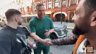 махот меня зовут