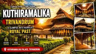 ഈ കൊട്ടാരം ഇന്ത്യയിൽ ഒരേയൊന്ന് | കുതിരമാളിക| Trivandrum Heritage Vlog