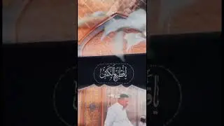 Recent visuals from the blessed shrine of Al Abbas (AS) on the martyrdom of Imam Ja&rsquo;far (AS) #shorts