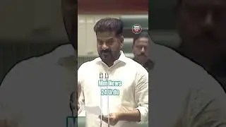 Telangana CM speech on musi river #revanthreddy #latestnews #musiriver