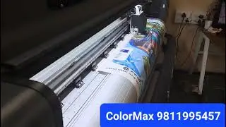 CMX XP600