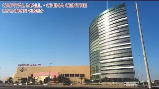 Abu Dhabi Capital Mall - China Centre Location