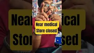 medical store closed near by me || krishna medicose #pharmacy #medical #medicalstore #pharmcist