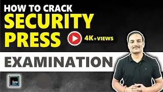 How to CRACK SECURITY PRINTING PRESS EXAMINATION | SPMCIL NASHIK ROAD RECRUITMENT | PRINTING GURUJI