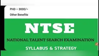 NTSE exam update 2021 - 2022 || exam date || exam strategy || Date planning || 📚📖📖