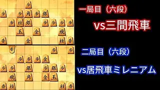 戦い方が広がるオールラウンダーへの道【実況動画９０】26/2/1