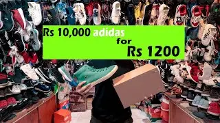 Branded Shoes in Economical Prices || 100% Original || Nike || Addidas || Bara Market Karachi