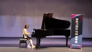 1월11일 동아그랜드국제콩쿠르 피아노부문 초등부3학년 이서0