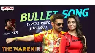 The Warriorr Hindi dubbed trailer |Teaser (Telugu) | Ram Pothineni, Krithi Shetty | #newmovie2022
