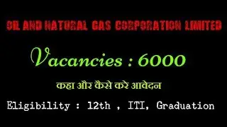 ONGC Recruitment 2017, ONGC jobs , Oil and Natural Gas Corporation Limited jobs, ongc Postal Address