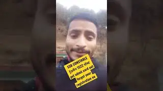 🔥Cook वालों good news 🔥SSB Constable Tradesman Admit Card 2023