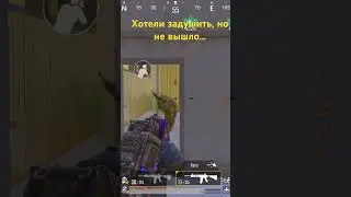 PUBG метро рояль #metroroyale. Фулл золото, конец сезона