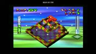 PD4FR -- Wetrix -- Classic Mode 100,000 in 1:36.900 -- Untied WR when set