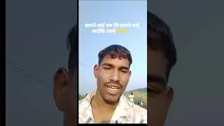 veshnodevi MBss collage  band #shortvideo #news##NMCDecision#JammuKashmirControversy#ytshorts #vlog