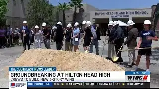 Groundbreaking at Hilton Head Island&rsquo;s new high school