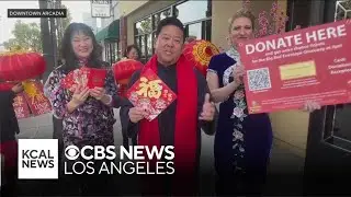 Downtown Arcadia Lunar New Year Festival | Shameless Weekend Weather Plug