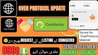 over protocol update | over protocol listing update | free airdrop | #mining #airdrop #overwallet #a