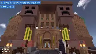 Insomnia 69 SeekaHost Minecraft Section