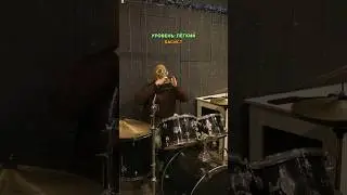 Повторяем нереальные партии барабанщика #барабаны #drums #рок