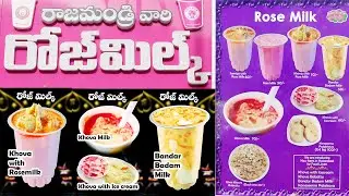 Rose Milk Flavors In Hyderabad | Rajahmundry Vari Rose Milk | Ameerpet | Contact For Franchise