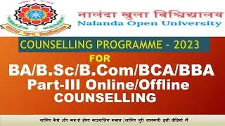 Nou counselling class kaise kare | nou counselling class | nou counselling | Part III counselling